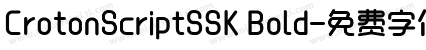 CrotonScriptSSK Bold字体转换